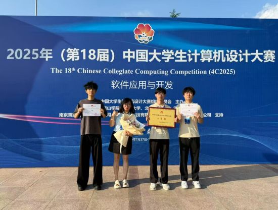 黑大学子以数智为钥 解锁非遗活态传承新密码